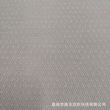 ���ӾW���Ứ�\��͸�⼆�Z��Ь�ľW���|������Ʒ����GJYK7018