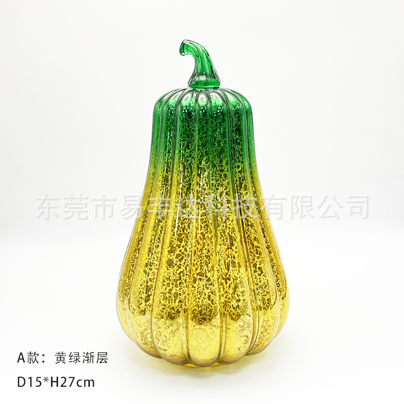 源头厂家  跨境亚马逊热销万圣节西方鬼节玻璃南瓜灯带定时爆款摆|undefined