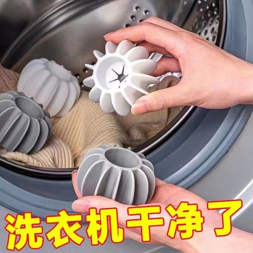 Washing ball anti-tangle laundry ball magic ball laundry absorber washing machine ball laundry ball magic ball