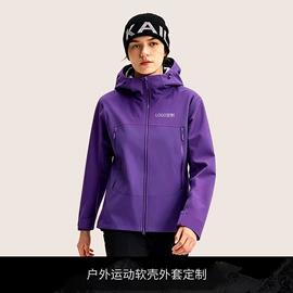 男Polo衫;广告衫T恤;男式卫衣