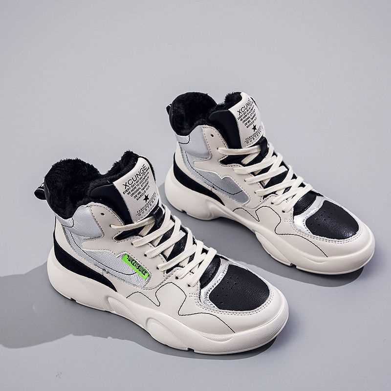 쌀 검은 기모 + 고무 부드러운 바닥