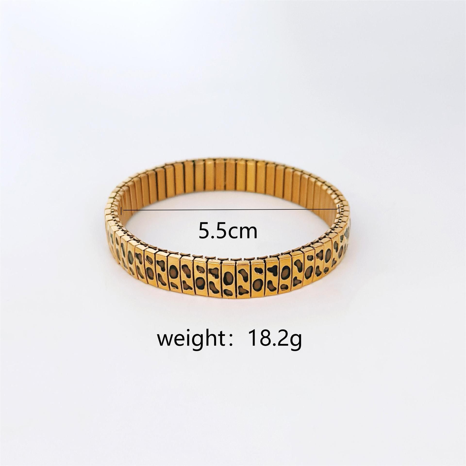 표범 무늬 팔찌