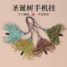 }Q֙CKֹ̿Wt}QYK耳׿