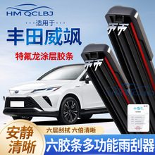 �羳���l������m����S�����S��ˢ�o��ͨ��U�๦���p�l6�ӹ�ˮƬ