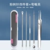 Hook clip+acne 4 branches [5 pieces]