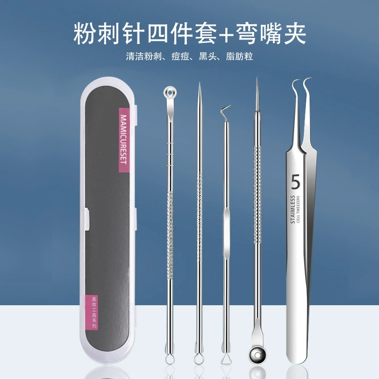 Stainless steel acne needle set to remove black head needle cells to remove acne and pick acne needle acne acupuncture tool Beauty tools