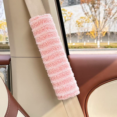 Car tissue box/set – Type - moon-velvet-striped-shoulder-pads-pink