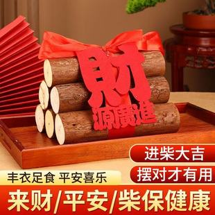 ����blؔ������w֮ϲ�¾���լ��҃xʽ��Ʒľ��[�����ÿ͏d