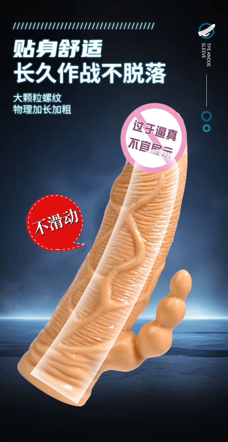 Jiuai Men’s Wearable Hollow Wolf Tooth Sleeve in TPE, Manual Couples Toy — detail image 22