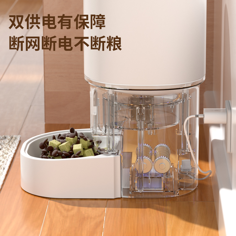 Alimentador automático para mascotas, gato, comida para gatos inteligente, comida para gatos, comida para perros, máquina de alimentación de control remoto wifi