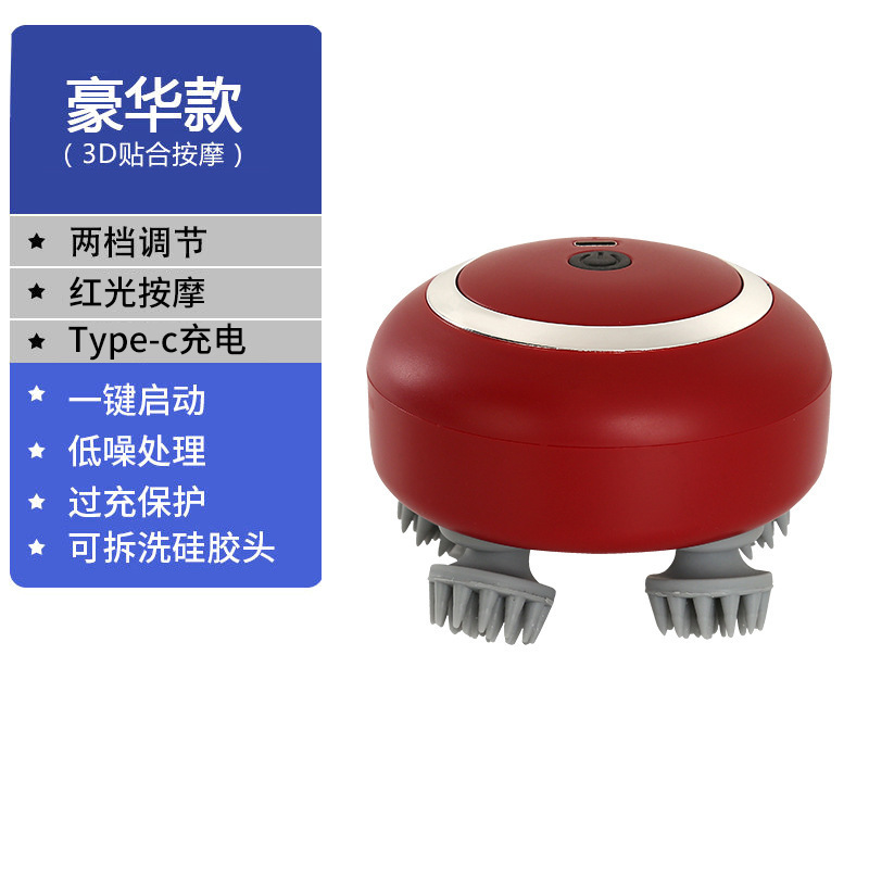 ヘッドマッサージクロス頭皮竜爪手多機能ペットヘッドマッサージ器充電マッサージ器|undefined