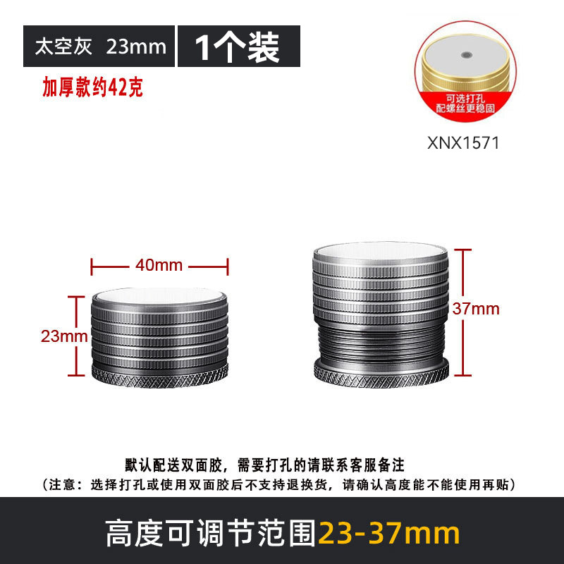 Mesa de pie almohadilla de base alta elevación artefacto ajustable mesa de té muebles de mesa de esquina mesa pierna sofá silla soporte elevado