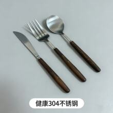 ����304���P��u��ľ���͵����׸߼��мӺ�ţ�ŵ��͹����͜��� ��