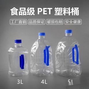 �ɘ�Ͱһ�������ô����������ҰţͰ����Ͱ�uβ�����u��ˮ����Ͱ
