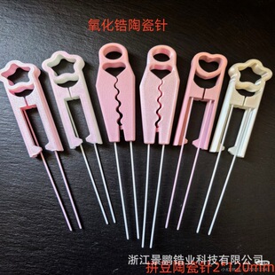 ������մ�ƴ��ᘶ���͸ߜط��o늲�����