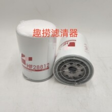 �������Һѹ��оHF28812��о����Һѹ�������ȶ����ͺ���о