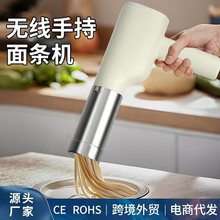 �o���ֳ���l�C����С�ͱ�yʽ�๦��һ�w�ֳ�늄���E�C����l�C