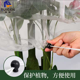 跨境加密60目果树防虫网罩拉链款抽绳款植物防虫罩蔬菜防虫网袋