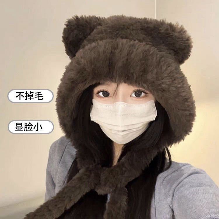 拼色帽子泰迪绒小熊耳朵绑带雷锋帽女韩国可爱冬天保暖护耳针织毛|undefined