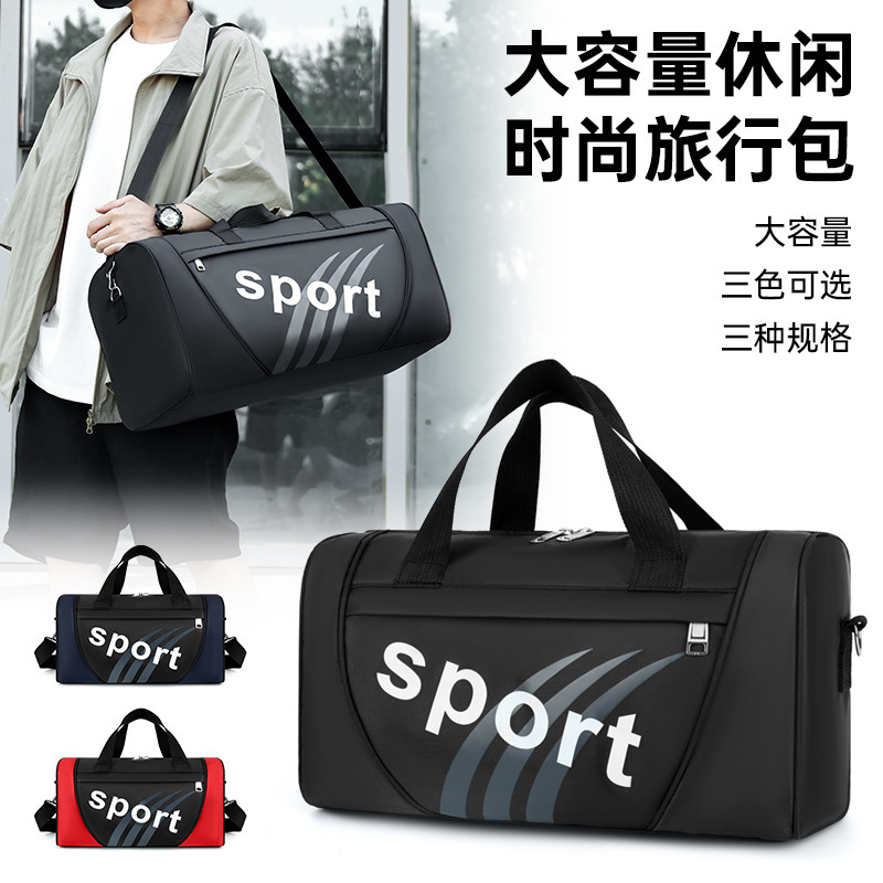 Travel Bag New Large Capacity Portable Sports Bag Yoga Fitness Bag Short Distance Luggage Backpack Men's Handbag