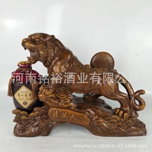 �F���Ͻ�ę́悰׾� 53���u���� ���M���[���� �ϻ��[����ˇƷ