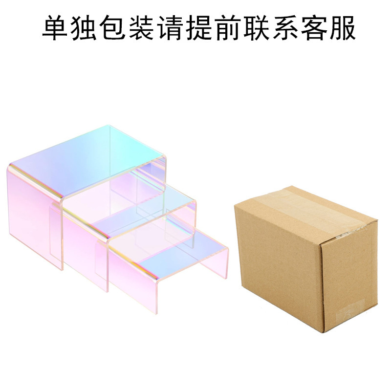 컬러풀한 3종 세트(개별 포장)