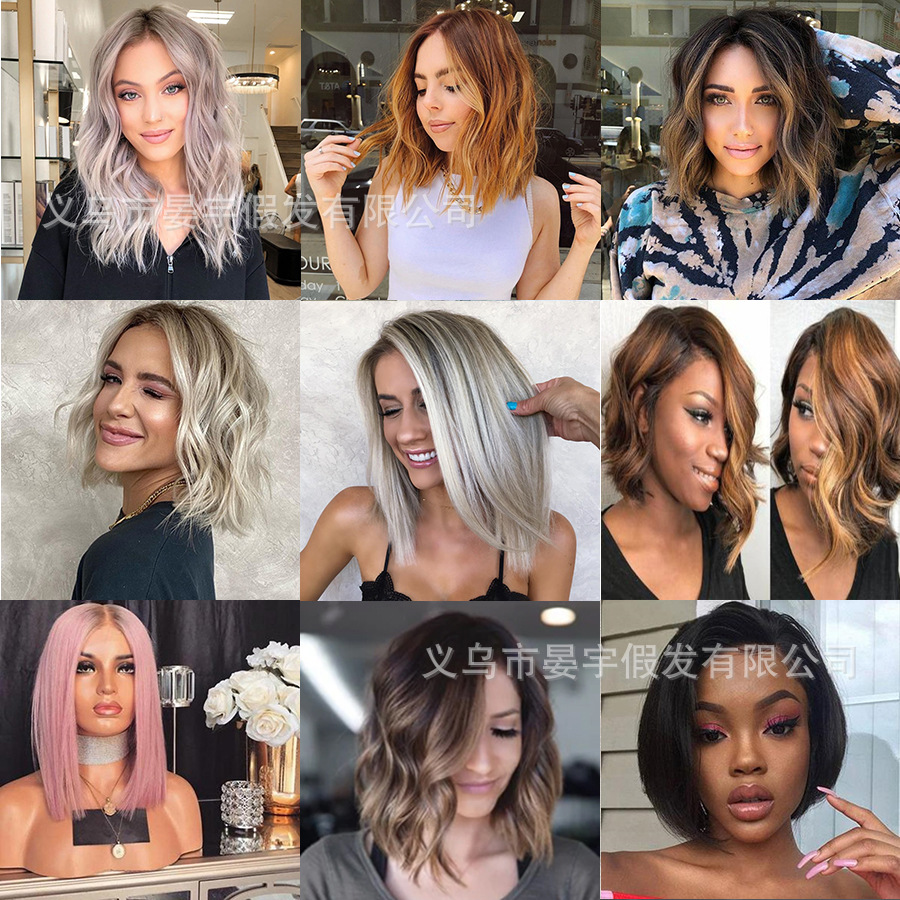 跨境新品 歐美假發女短發酒紅金色粉色漸變發型 高溫絲造型假發