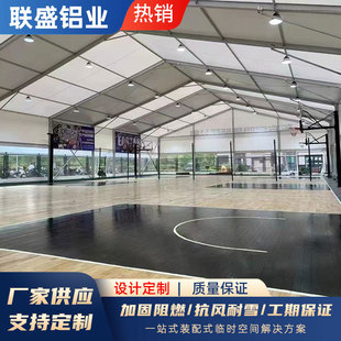 Cross-Border Basketball Badminton Hall Awning Outdoor Sports Training Shed Windproof and Rainproof Sports Awning Can Be Customized