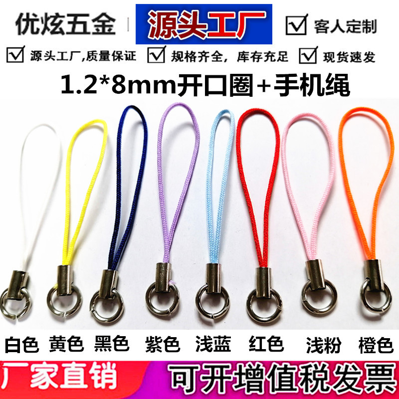 优炫版图_副99本_副本