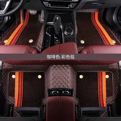 Ayaqaltılar (Kovriklər), 360 Aviation Soft-packed Floor Mats - brown-nappa-leather-brown-striped-imitation-cashmere-blanket