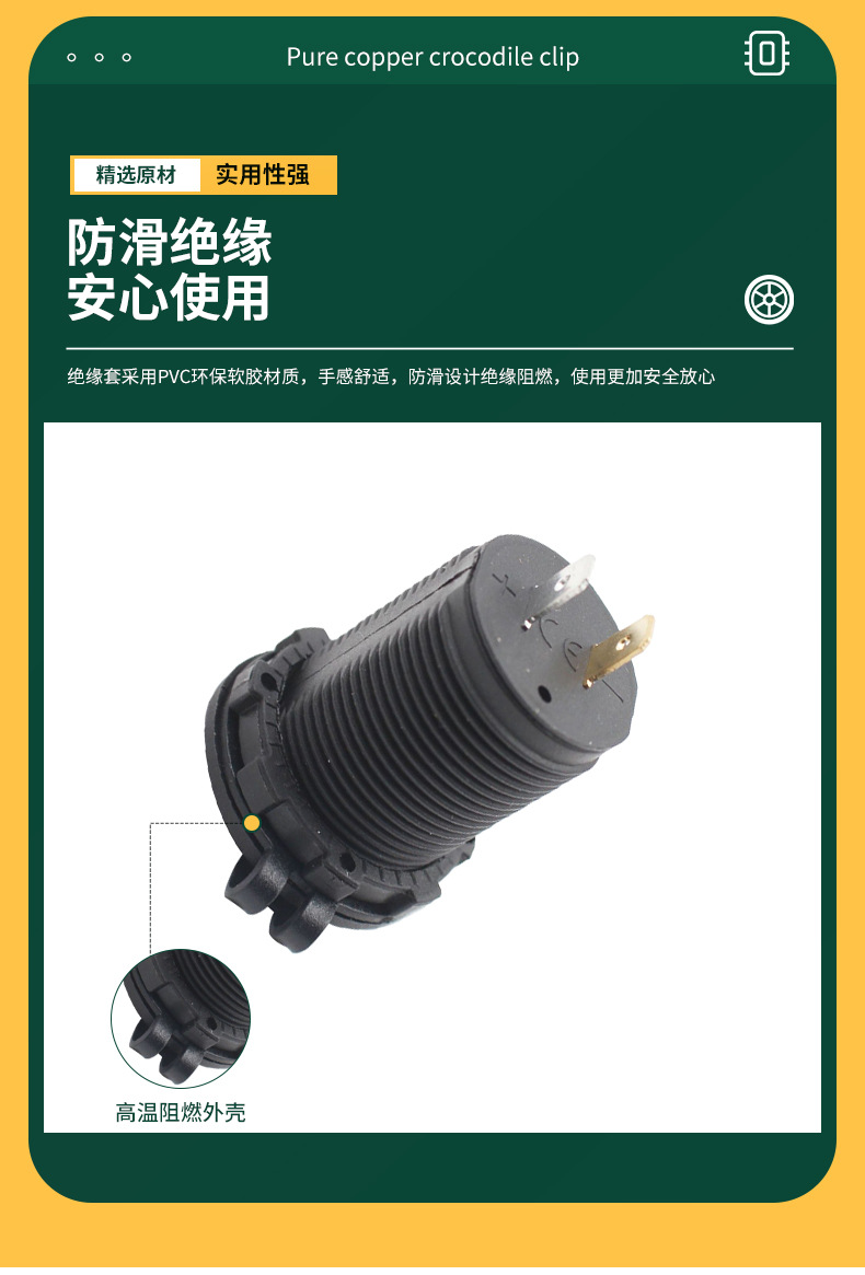 Car high-power cigarette lighter mother seat 12v24v truck electrical appliance car charging power socket refrigerator modified base