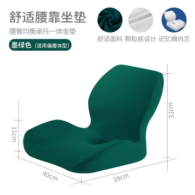 Driving Suv Rear Seat Adapter, Multi-function pad - dark-green
