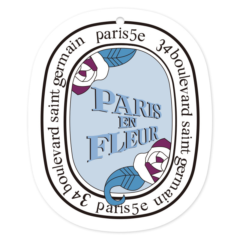 만개 한 파리-흰 차