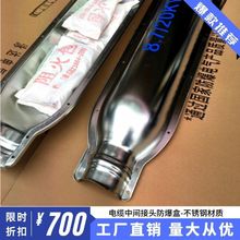 ���ɹ����β��P�1.4����|������ ���g���^������15KV��|���o��