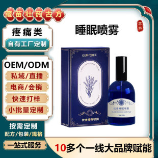 �羳�N������˯�߇��F޹�²�ֲ�ﾫ����˯��˯��վ���˯������