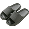 Men's slippers for beloved, non-slip summer slide platform, footwear
