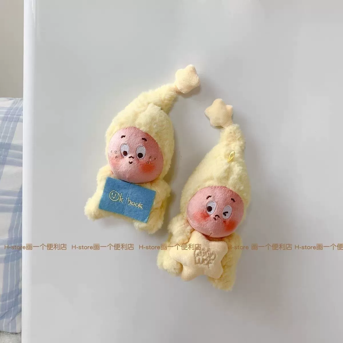 Healing Star Man Refrigerator Magnetic Sticker Good Night Hat Star Doll Refrigerator Sticker Home Porch Magnetic Adsorption Decoration