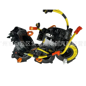 Avtomobil hissələri 84306-BZ090 84306-BZ160 77900-SWA-U51 77900-TA0-H12