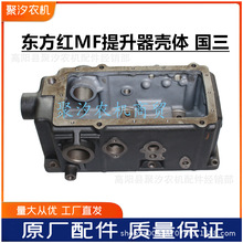 �|���t�����C���MF404 554 604 704Һ�����������w����55.101