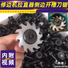 MX5115��߅�Cе���ǙC�_�ۙC��ֱ���_��һ�w�C�_�۵��Ƭľ���Cе