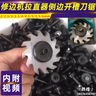 MX5115��߅�Cе���ǙC�_�ۙC��ֱ���_��һ�w�C�_�۵��Ƭľ���Cе