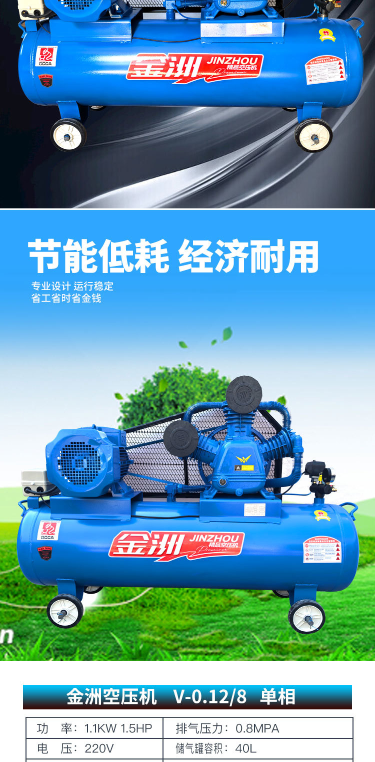 详情_03