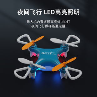 ��һ������o�˙C��ͯ���b���w�C���С�W��С�����T���w����