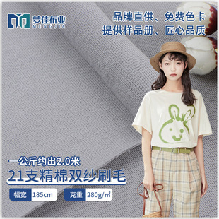 21֧�����p��ˢë���� ȫ�޺����o��ƽ�y����ˢëŮ�bt����������