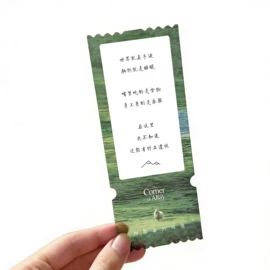 塑料印刷;其他智能卡;IC卡