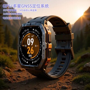 �羳C32Pro�����ֱ�����\���R���ɵ�ɽ�ܲ���Ӿ�T��HRV���ʱO�y