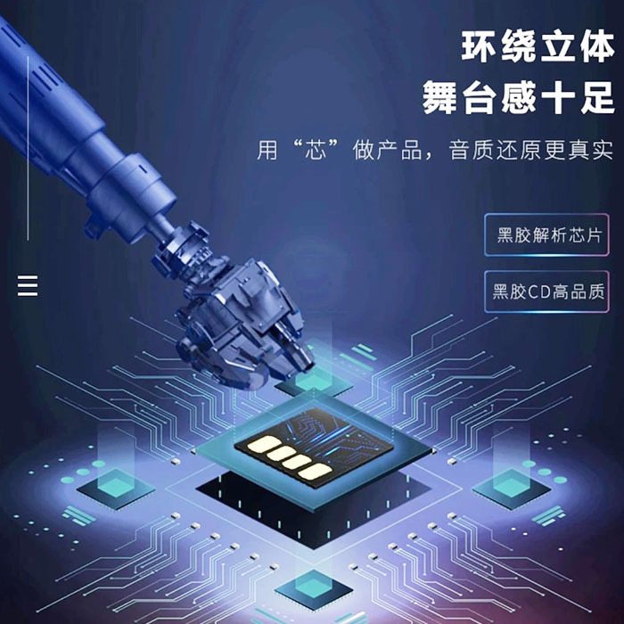 卸売り車載記録計発光USB 64g大容量ロスレス音楽金属ミニ多機能優盤|undefined