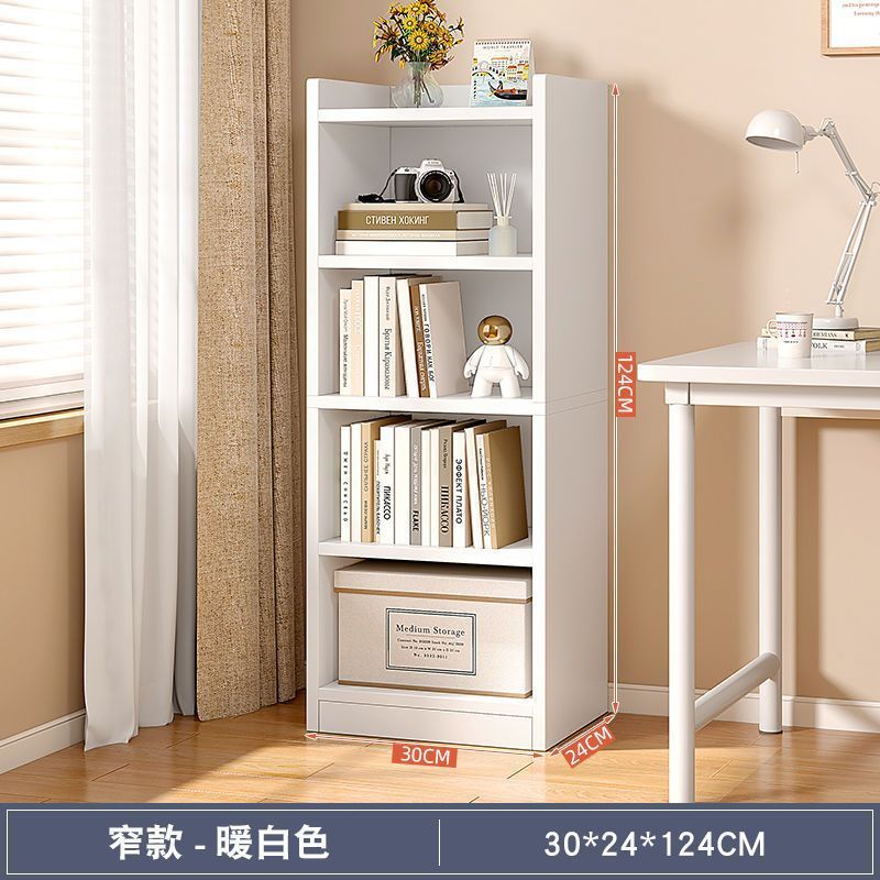 Kajie 壁収納ラック ギャップ収納 レイヤードラック 本棚 家庭用 シンプル 小型 寝室 狭い隙間 床置き本棚|undefined