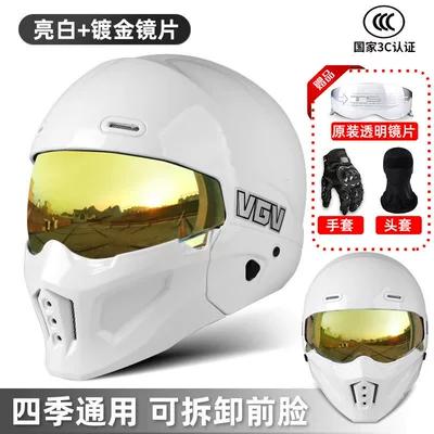Motosiklet dəbilqələri, Riding Motorcycle Cruising Full-Face Helmet - s-scorpion-ii-bright-white-and-night-vision-titanium-lenses-free-transparent-lenses-gloves-headgear