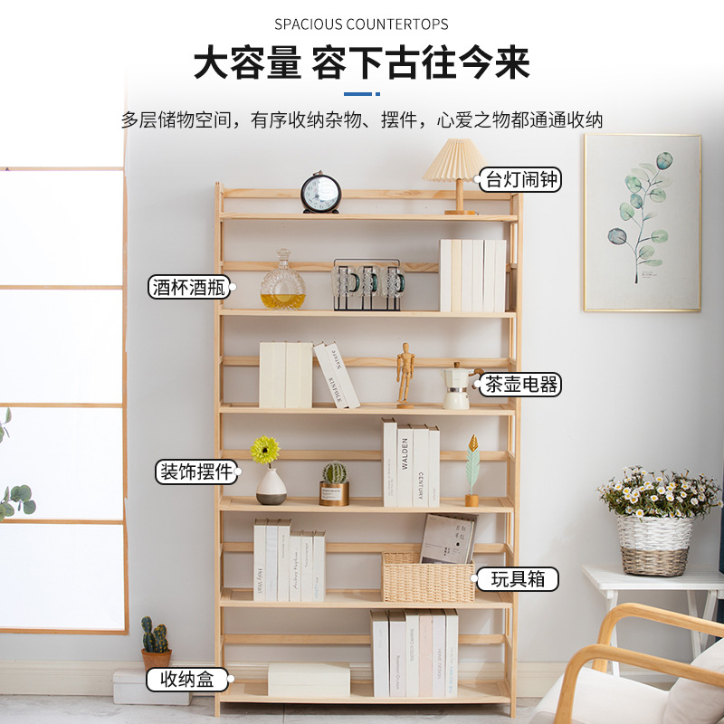 Madera maciza estantería pared pantalla piso almacenamiento rack hogar niños estantería sala de estar multi-capa simple armario